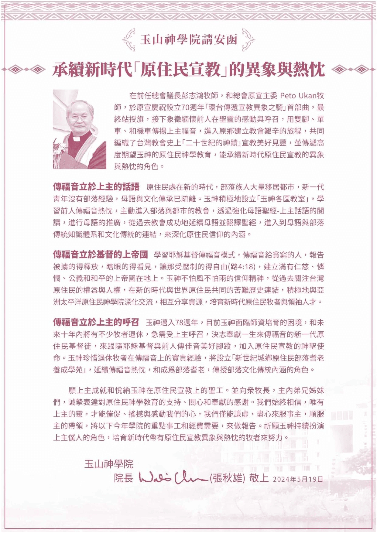 611391ff-6fe3-4fb8-b637-933bd9b6.png